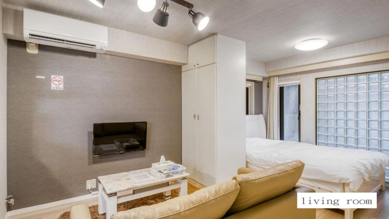 Aparthotel Status59 With Parking Szapporo Kültér fotó
