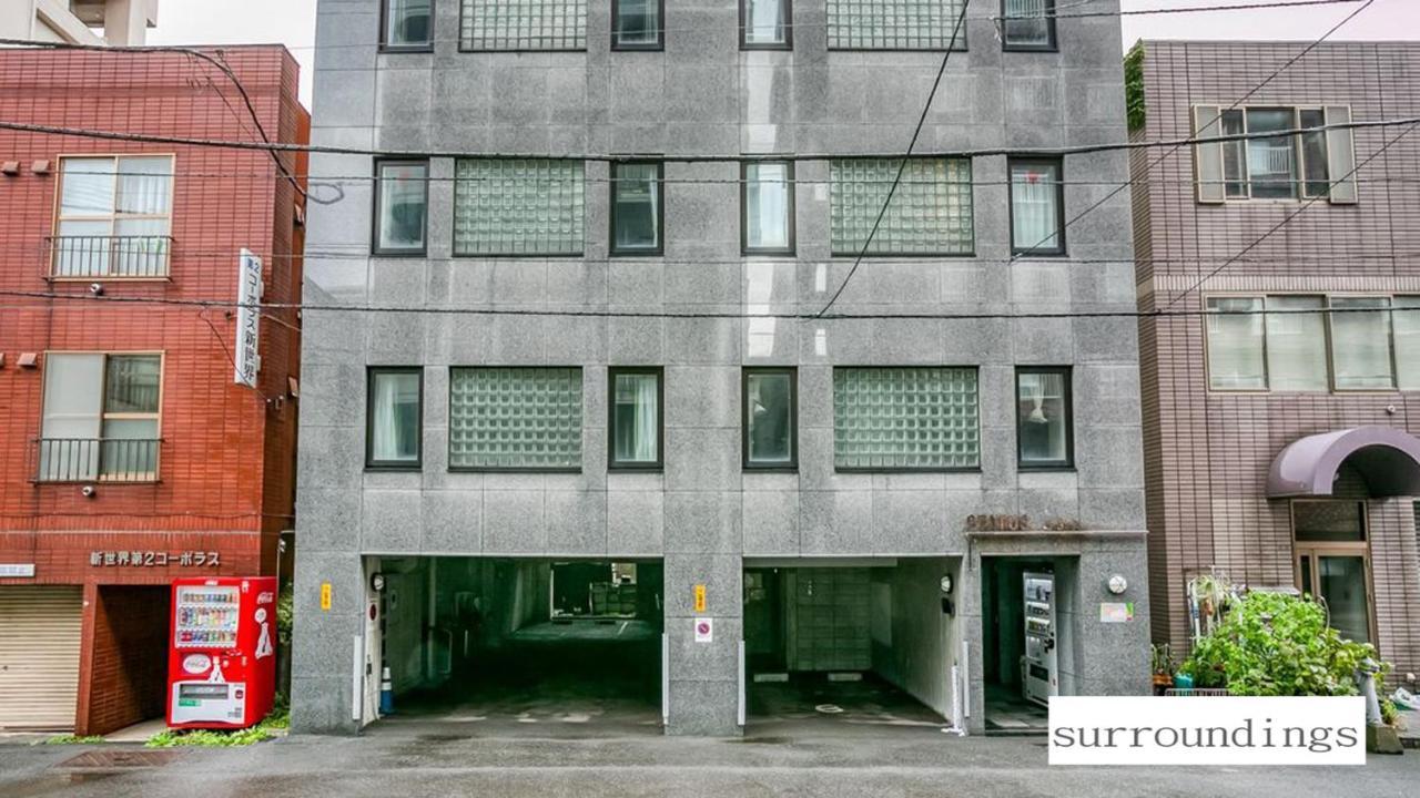 Aparthotel Status59 With Parking Szapporo Kültér fotó